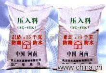 Why Choose Water Free Pressing Mass for Refractory Brick Production?